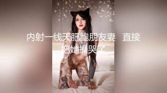 ✿眼镜娘学妹✿“可以射里面吗？可以！”有个爱自拍的女朋友，做爱的时候会自己拿手机录视频是个什么体验