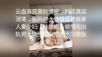 《顶级⭐重磅☛极品反差》露脸才是王道！OnlyFans野性前卫刺青巨乳女网红【panid】不雅私拍，这对车大灯是真的太顶了 (11)