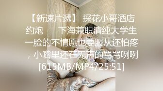 台湾巨乳博主DemiFairyTW Demi爹咪 国产清纯级嫩妹啪啪视频福利合集【64V】 (18)