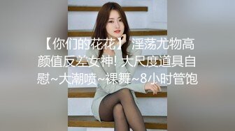 水滴摄像头偷拍情趣酒店屌丝男玩3P缺个女伴用充气娃娃代替