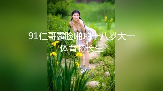 ✿网红名媛✿御姐尤物女神〖娜娜〗从照片拍摄到激情性爱，请摄影师拍写真却导致意想不到的性交，端庄女神被操到高潮