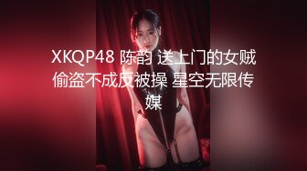 91CM-248.小林杏.我的姐姐不可能这么淫荡.91制片厂