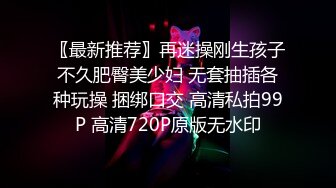 [2DF2]和哥们一起3p玩操他的乖巧听话的小情人 穿着情趣黑丝连续抽插爆操 前裹后怼 [MP4/171MB][BT种子]