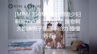 国产AV 精东影业 JDMY007 密友 EP7