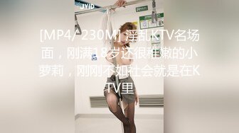 爆操泰安欲女