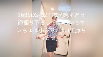 漂亮女模特涵涵被摄影师啪啪 阴毛都剃光了貌似馒头BB