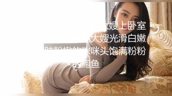 91ZCM-010 李蓉蓉 女明星求姻缘被神棍抽插 91制片厂