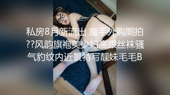 【新片速遞】&nbsp;&nbsp;女神级御姐情趣黑丝硕大软软乳房真是极品操穴尤物啊抱紧触感销魂受不了猛添吸吮太骚了狂插猛力干呻吟耸动【水印】[1.58G/MP4/22:16]