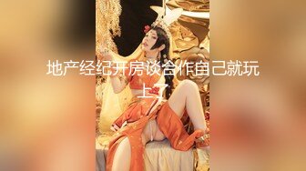 《顶级重磅泄密》万人在线关注的Onlyfans极品乳神【冲T杏梨】私拍豪乳大肥臀都了解不多介绍了555P 42V