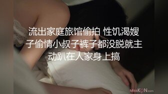 【11月无水印新品】OF长腿翘臀反差婊【bbylustr】露脸私拍福利，脸逼同框道具自慰，被炮友肏的白浆拉丝 (1)