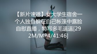 [原創錄制](sex)20240218_想见你