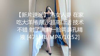 [MP4]这双细腿太美了，苗条小姐姐温柔可亲，天生炮架子，猛男大哥扛起来卖力输出暴操