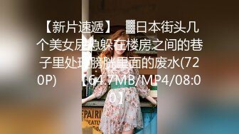 《极品反差婊☀️私拍》万人求档OnlyFans上流高颜气质女神【奥义】不雅私拍第二部☀️金主们的精盆泄欲器3P视觉盛宴 (5)