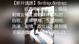 STP34492 漂亮巨乳美眉 深喉吃鸡啪啪 身材丰满在家被小哥无套输出 揉着大奶子猛力抽插