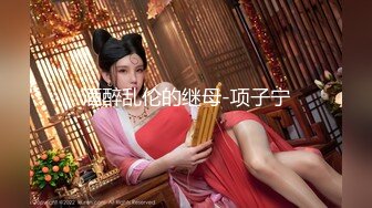 二次元的小萝莉【70后小奶狗】 黑丝诱惑~跳蛋自慰~掰穴喷尿【60v】 (7)