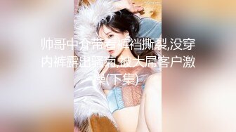 浴缸里的无毛少妇