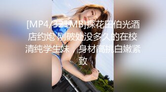 大学校园女厕全景偷拍多位漂亮学妹嘘嘘 各种美鲍轮流呈现13