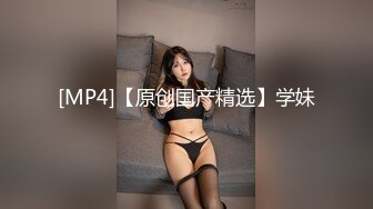 【PGD-794】 优质时尚香皂金森m