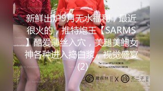 [MP4/589MB]皇家華人 RAS0358 極上裸體清潔 跪舔按摩背妻SEX 施子涵