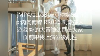 【极品乱伦】离婚后拿懵懂小姨子泻火 无套啪啪猛操 小姨子表情亮了 忍不住高潮呻吟 最后直接内射中出 (2)