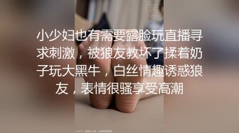 【超推荐❤️会尊享】最新果冻传媒国产AV巨献-健身教练睡了我老婆 无套爆操内射名穴 极品女优何苗 高清720P原版首发