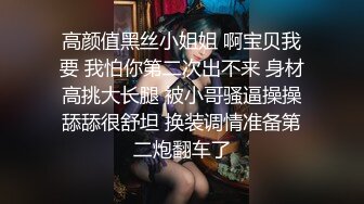 【度云泄密】浙江叶雨婷，文静小女，灌肠，深喉吃鸡，私下骚母狗！