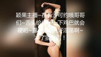 XSJ0015 禽兽老爸跟女儿的乱伦日常1 性视界传媒