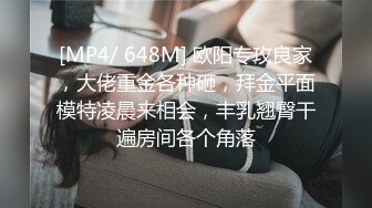 大奶美乳少婦給情人拍攝不雅大遲度自拍不慎流出16P+8V