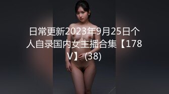 [MP4/ 789M]&nbsp;&nbsp;真厉害 和两个丰满美女一起到宾馆做爱，奶子鼓胀服饰紧绷，啪啪你吸我舔双飞