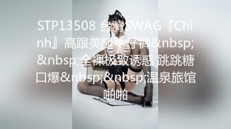 [MP4/ 123M]&nbsp;&nbsp;漂亮美女吃鸡 毒龙 看看给金主吃的多香 你花几十万娶回家她嗅都不会嗅一下 还不好意思拍脸