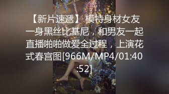 [MP4/ 2.13G] 软软柔柔时尚白皙美女 好勾人啊 脱光光娇躯耀眼 萌萌韵味心动不已