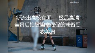 [MP4/ 189M] 漂亮JK美眉3P 再坚持一下 我要喷了 你好想使不上劲 就这样 顶到了马上要高潮了要喷了