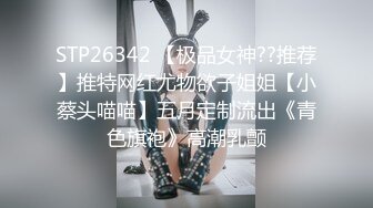 漂亮美眉69吃鸡啪啪 哥们不会抱操把妹子气坏了发火了