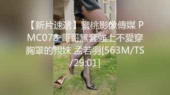 RAS-189父親節禮物是女兒色慾