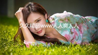 后入96美臀妹妹，有臀浪