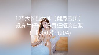 爱豆传媒IDG5423我的反差婊相亲对象