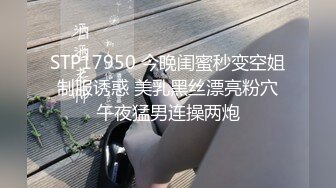 [MP4/1.1G]大陸AV劇作：姐姐考研時來家借住乾柴烈火趴書桌下舔逗美鮑倒立互舔口交無套騎乘陰液氾濫 720p