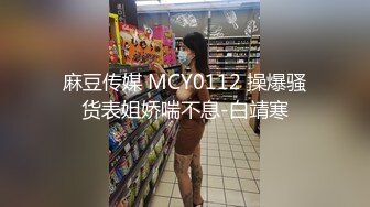 [MP4/ 584M]&nbsp;&nbsp; 开发探索168CM超甜酒窝美妞，顶级美臀身材很棒，妹子很听话骑脸舔逼，美女翘起屁股，后入爆操小骚逼