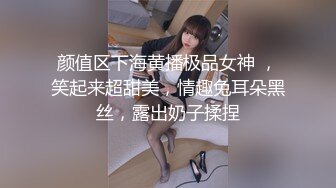 韩国反差白虎少女「imladylinn」OF日常性爱私拍 极品水蛇腰，电动小马达【第二弹】