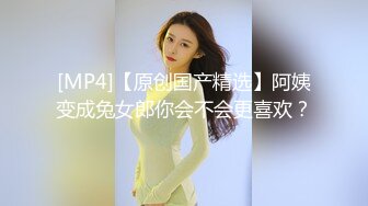 短发气质小姐姐【MegLinda】小尺度诱惑，舔假屌深喉吸吮，脱下内裤叼嘴里，跳蛋震穴