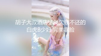 [MP4/ 855M] 高颜值长腿少妇女主播身穿情趣黑丝在KTV包厢里打炮 被金主大哥用火车便当式爆操半个多小时