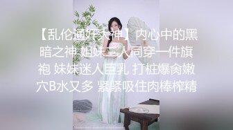 群p一个不爱叫的骚比