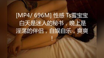 1男2女群P啪啪，一前一后任由大黑牛猛操