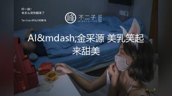 【新片速遞】网友真实自拍 对我来说目前为止最刺激的事情莫过于此 用妈妈原味丝袜对着妈妈撸管 抄底 用妈妈喝的粥洗鸡巴射精 刺激[134MB/MP4/01:52]