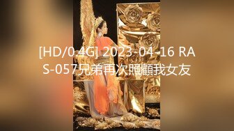 【新片速遞】&nbsp;&nbsp;极品反差婊子❤️洁白婚纱照与淫照对比淫荡母狗人妻露脸[308MB/MP4/18:11]