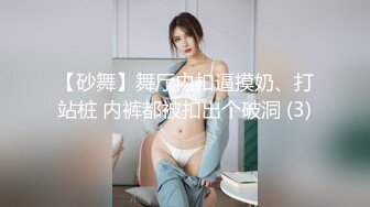 操了个18线小演员