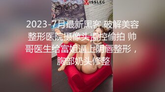 《人气网红✅私拍》露脸才是王道！万人追踪网红高颜极品蜜桃臀美鲍女神naomi最新VIP订阅~各种场景露出紫薇唯美啪啪撸点很高 (3)