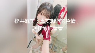 【一旦高潮就脸红】超清纯反差日本美少女「yuahentai」OF私拍【第二弹】 (13)