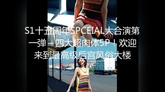 【自整理】P站SexandAnal7 把鸡巴藏到妈妈的酥胸里   最新大合集【197V】 (23)