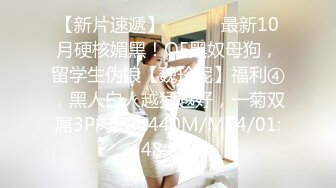 【上古资源】零几到一几年良家换妻泄密 极品轻熟女，天然无污染，无美颜无PS 第19弹！ (2)